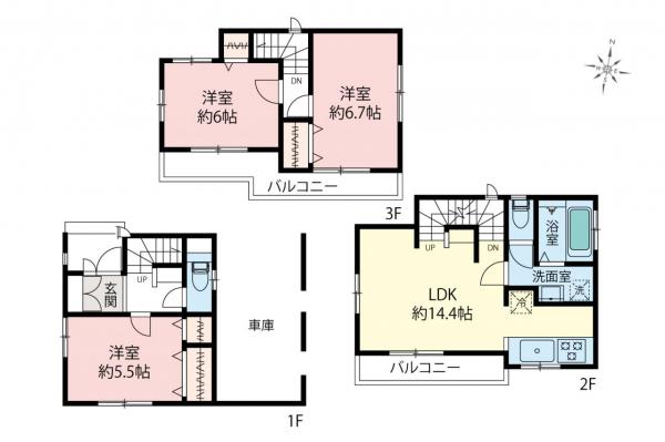 中古一戸建て 中野区江原町1丁目 都営大江戸線新江古田駅 7,590万円