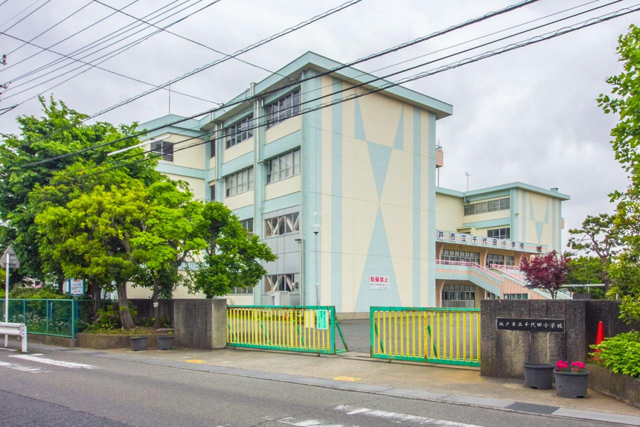 坂戸市立 千代田小学校