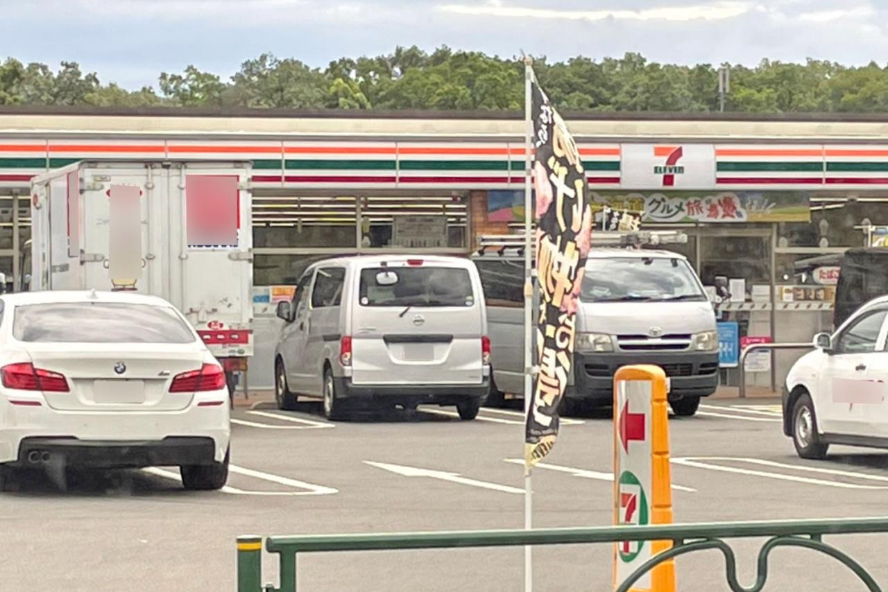 セブン-イレブン 東村山青葉町1丁目店