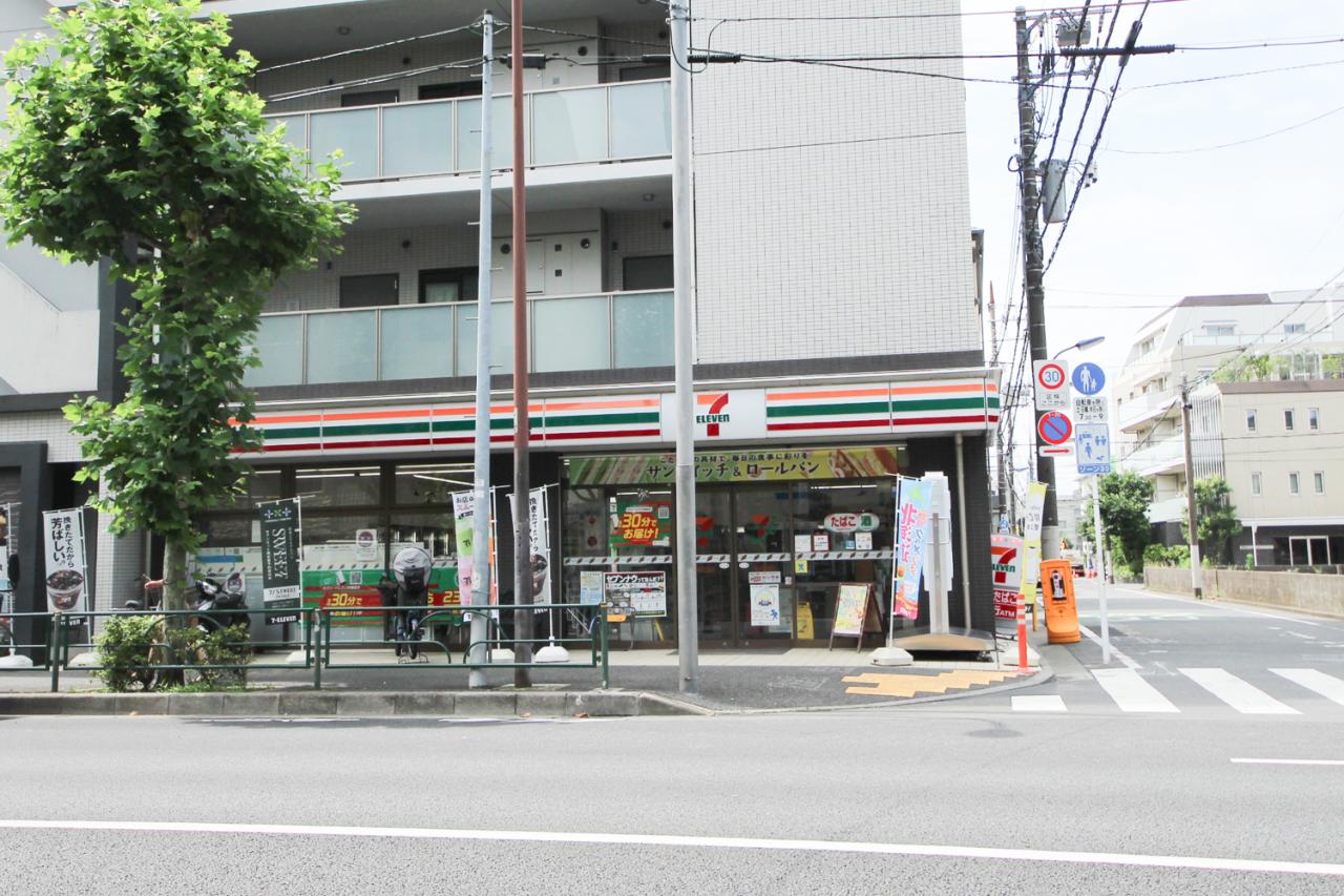 セブン-イレブン 練馬中村北千川通り店