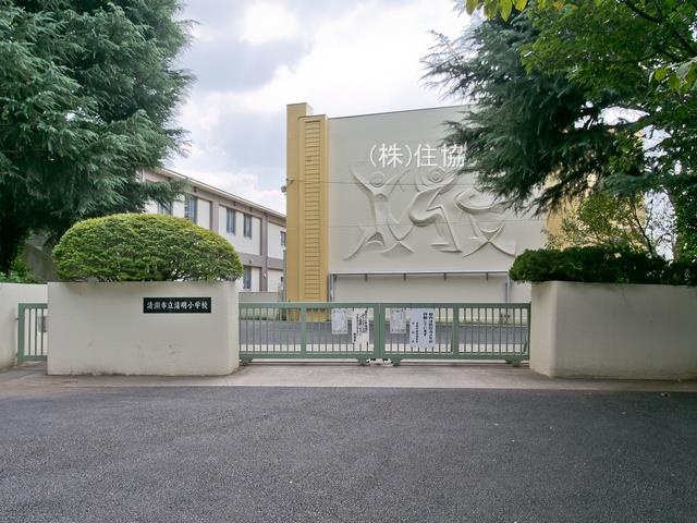 清瀬市立清明小学校