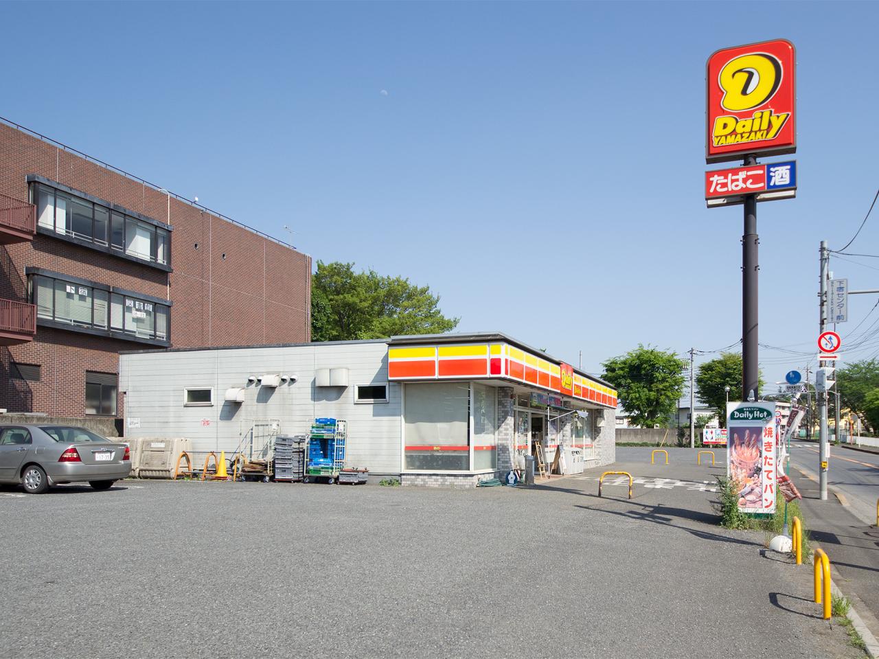 デイリーヤマザキ 清瀬台田団地店