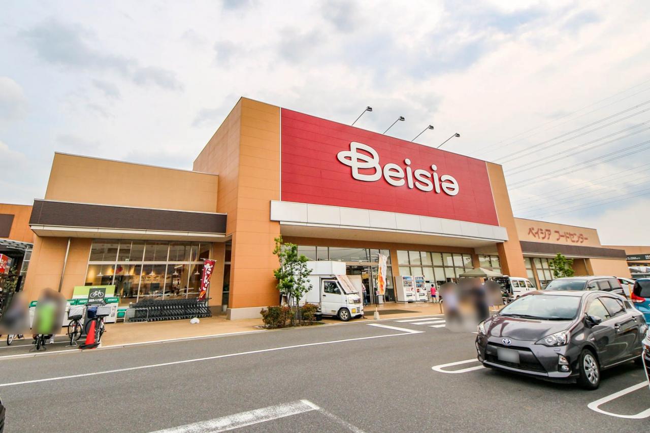 ベイシア 新座店