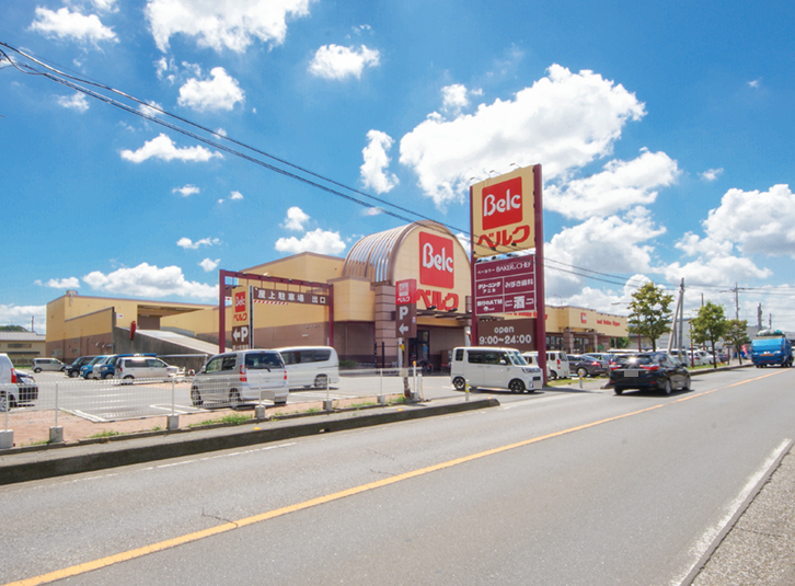 ベルク 藤久保店