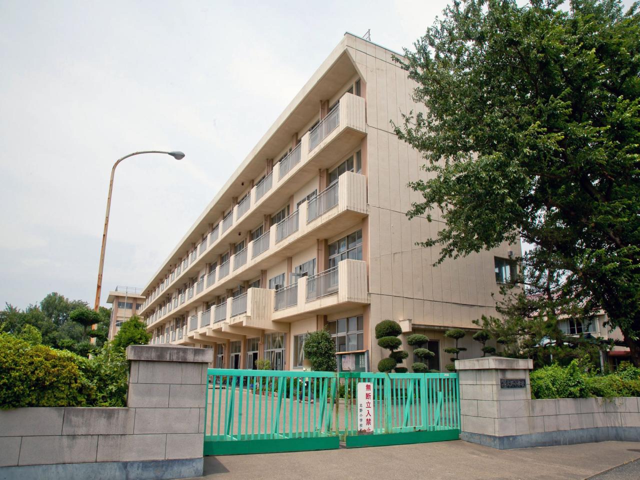 所沢市立北野小学校