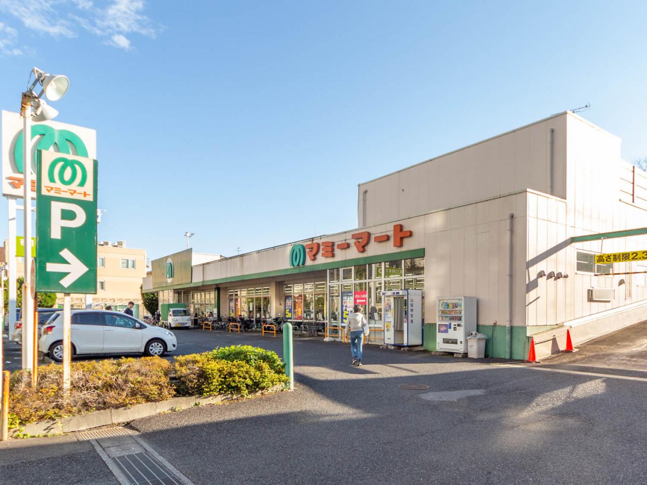 マミーマート 小手指店