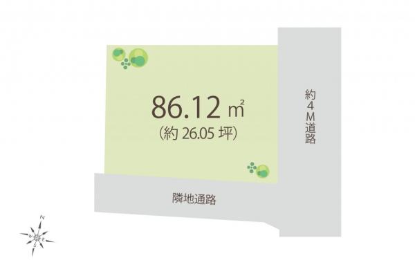 土地 中野区野方１丁目 JR中央線中野駅 1億1,500万円