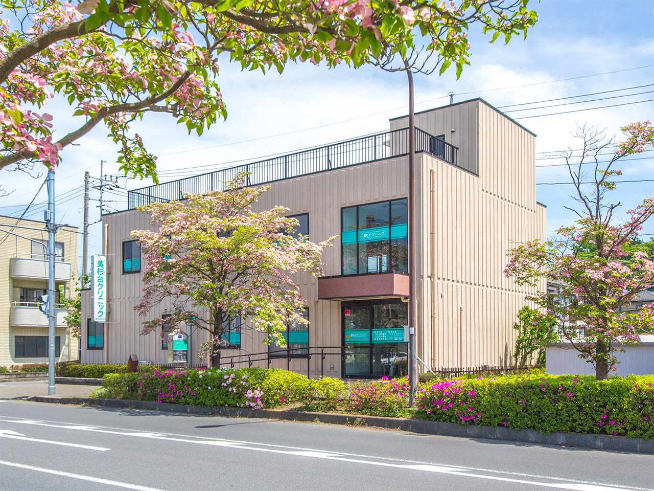 美杉台クリニック