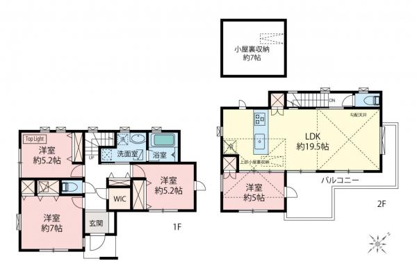 新築一戸建て 練馬区豊玉南２丁目 西武新宿線野方駅 9,580万円～1億380万円