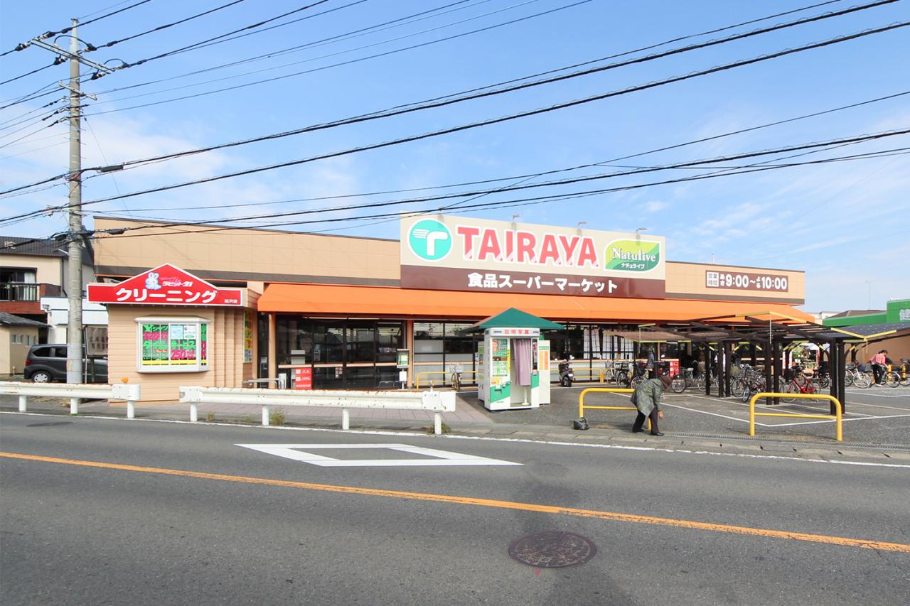 TAIRAYA羽沢店