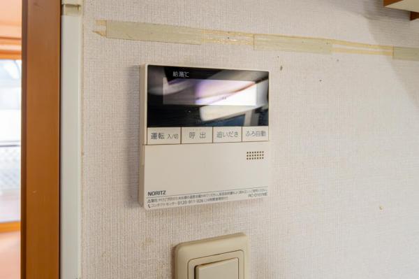 【売主物件】坂戸市にっさい花みず木6丁目　中古戸建 その他設備(専用部)