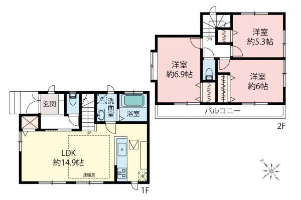 中古一戸建て 新座市野火止３丁目 JR武蔵野線新座駅 3,680万円