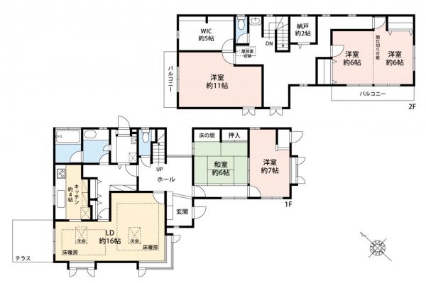入間市黒須1丁目　中古一戸建て 間取り図