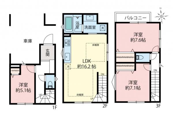新築一戸建て 板橋区大山金井町 東武東上線大山駅 7,480万円