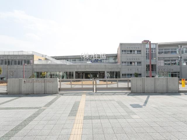 川越市立 月越小学校