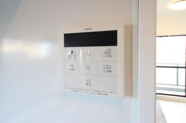 【仲介手数料不要】グリーンコーポ鶴瀬 その他内観