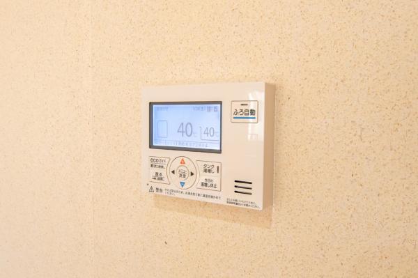 飯能市岩沢　中古戸建 その他設備(専用部)