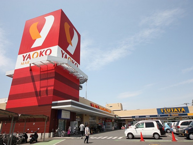 ヤオコー　入間仏子店
