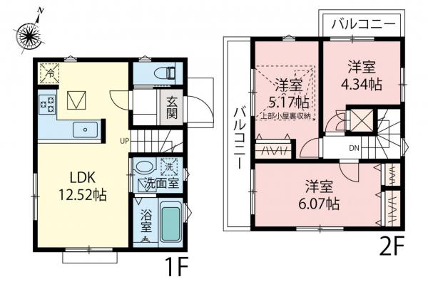 中古一戸建て 西東京市下保谷１丁目 西武池袋線保谷駅 4,900万円