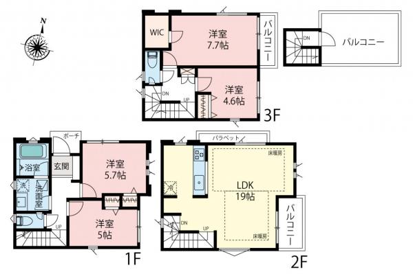 中古一戸建て 練馬区錦１丁目 東武東上線上板橋駅 9,980万円