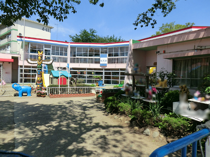 第二新座幼稚園