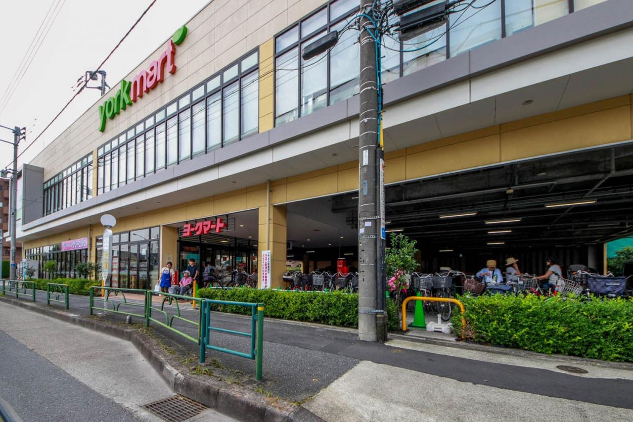 ヨークマート 練馬平和台店