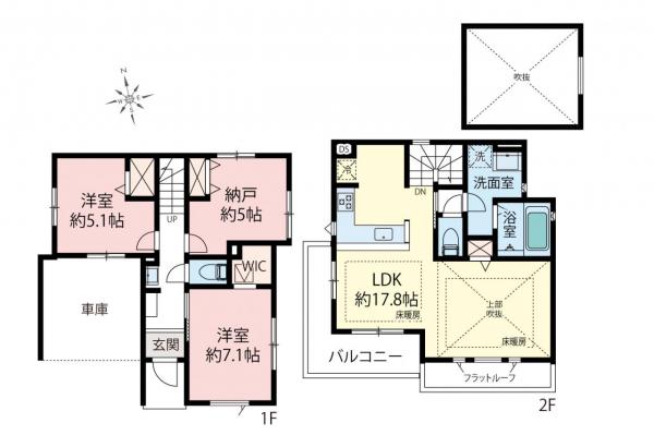 新築一戸建て 練馬区富士見台２丁目 西武池袋線富士見台駅 8,999万円
