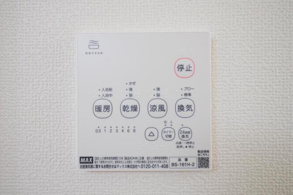 川越市砂久保　新築一戸建て 前面道路含む現地写真