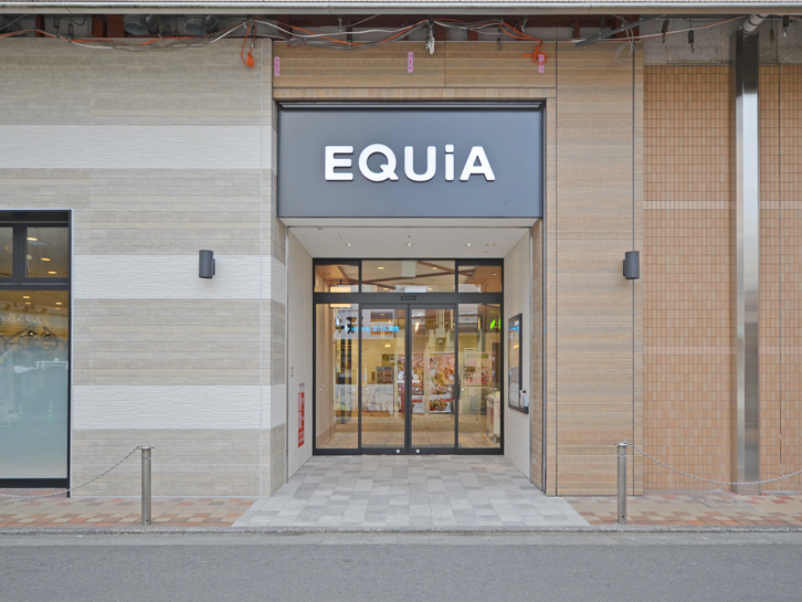 EQUIA(エキア)志木
