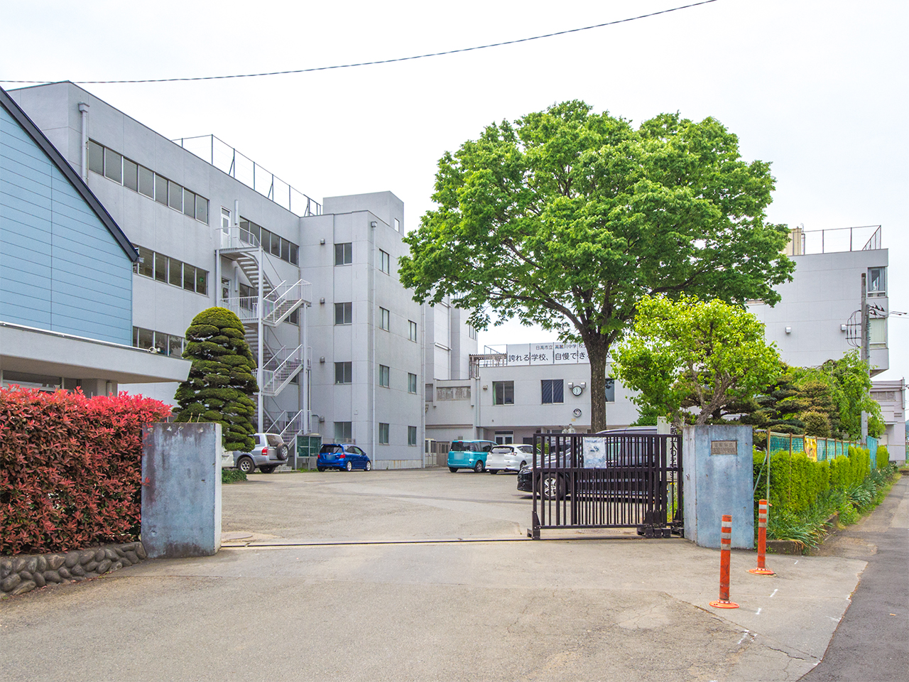 日高市立高麗川中学校