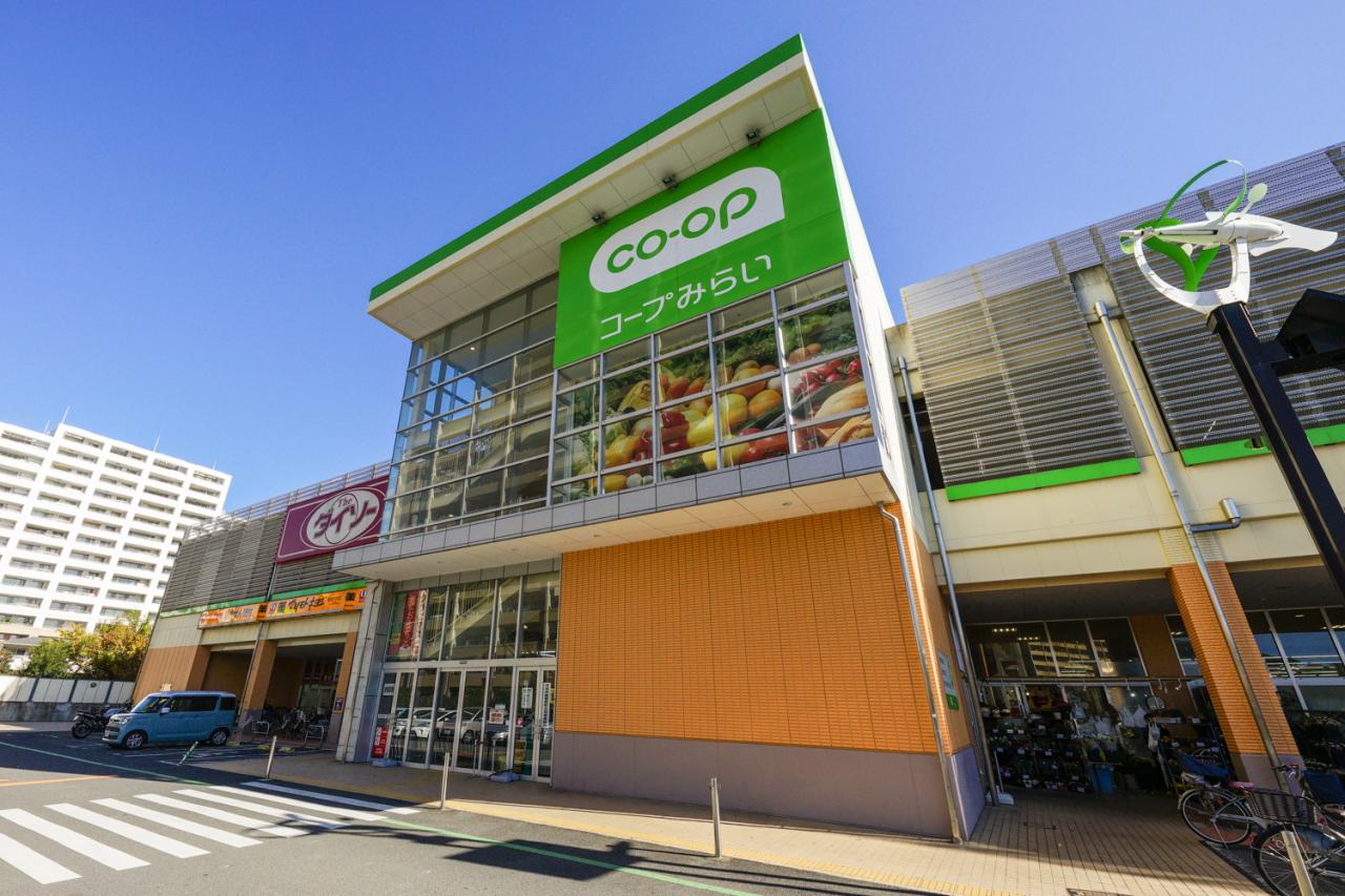 コープみらい コープひばりが丘店