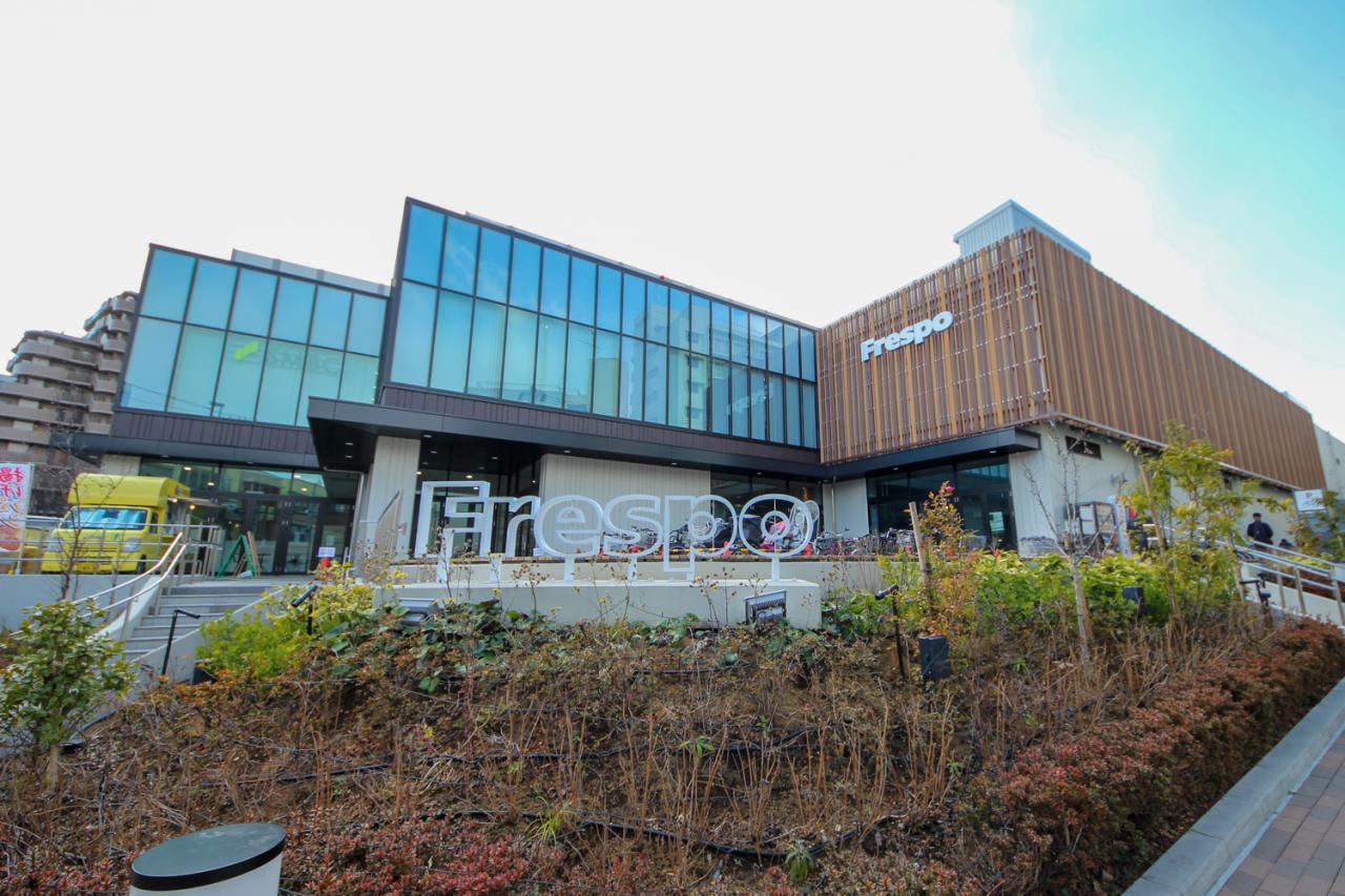 フレスポひばりが丘