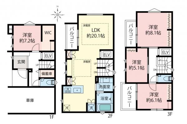 新築一戸建て 中野区丸山２丁目 西武新宿線野方駅 1億480万円