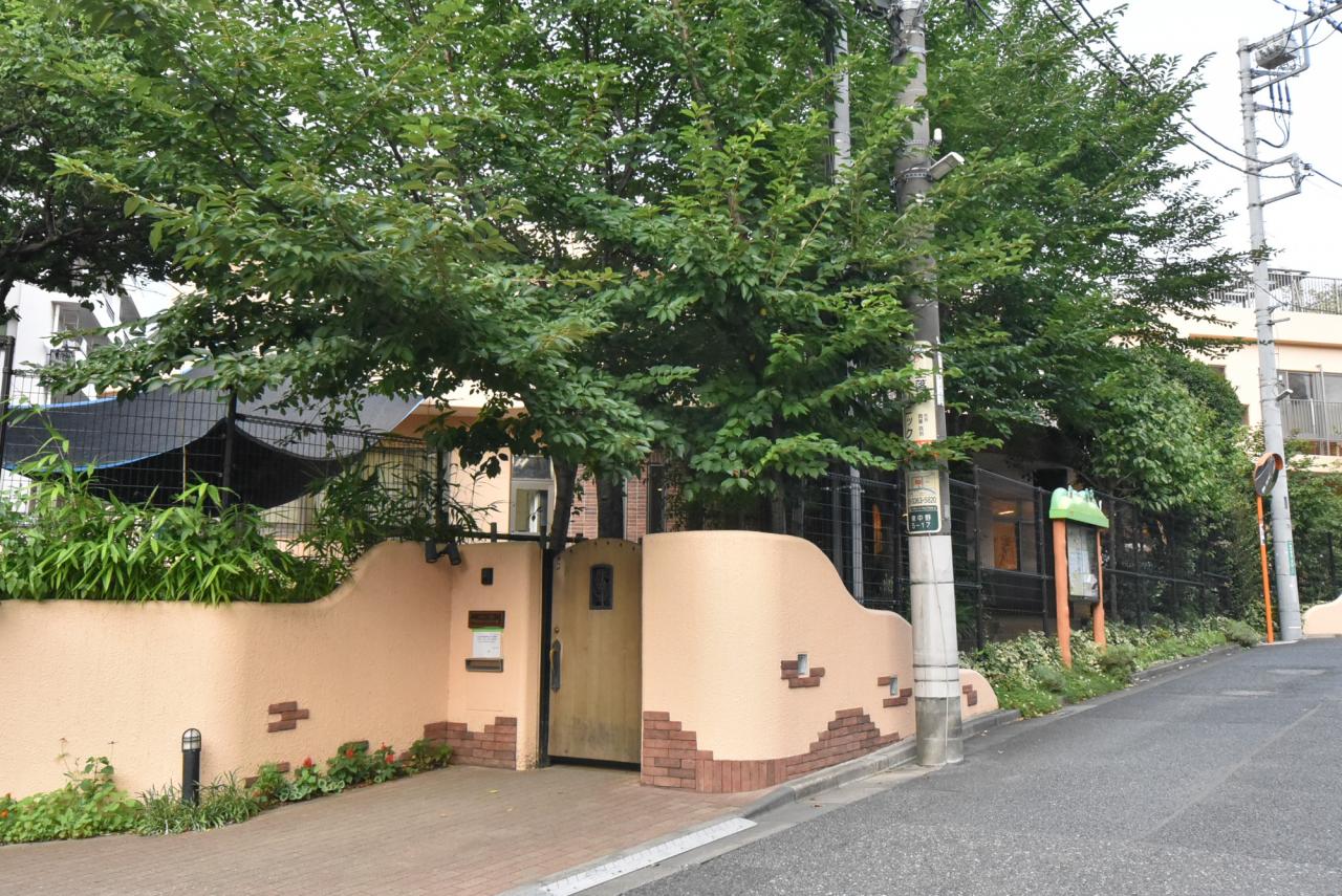 陽だまりの丘保育園