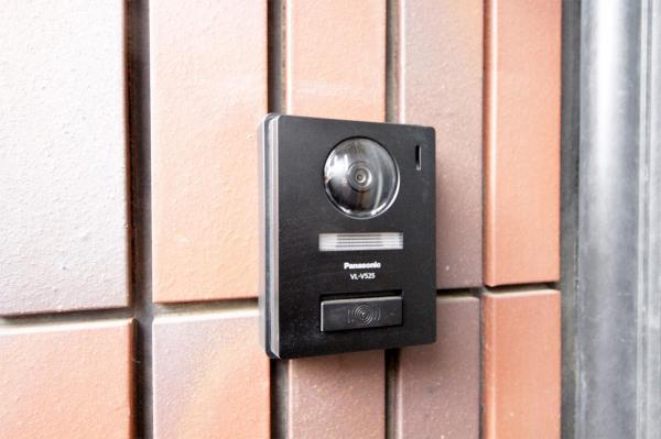 ～早春感謝！価格変更物件～　ふじみ野市大井中央　中古戸建 その他内観