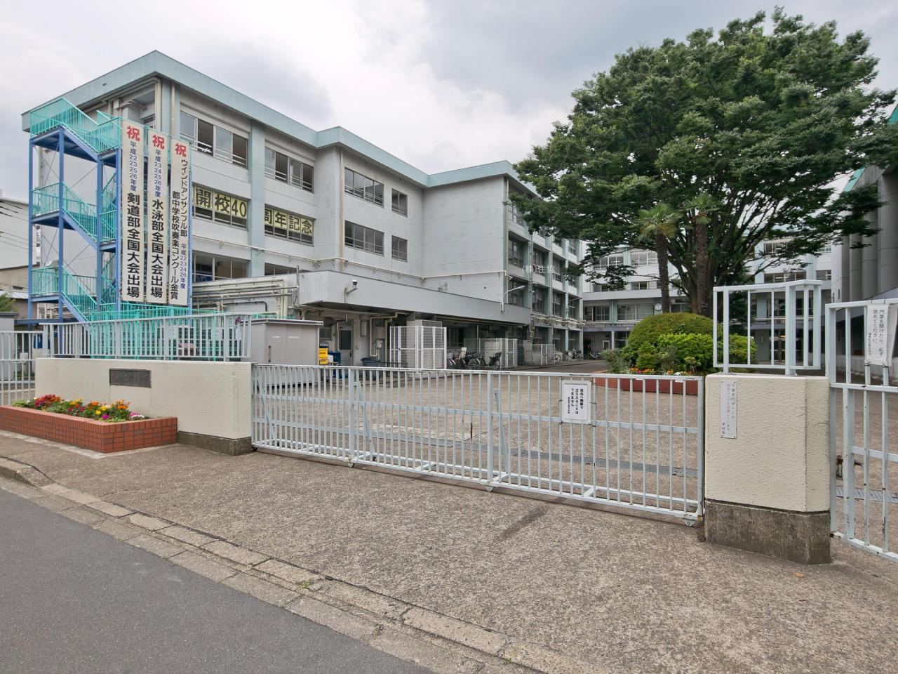 練馬区立関中学校