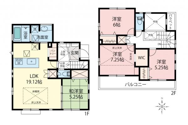 新築一戸建て 練馬区南大泉３丁目 西武池袋線保谷駅 8,899万円