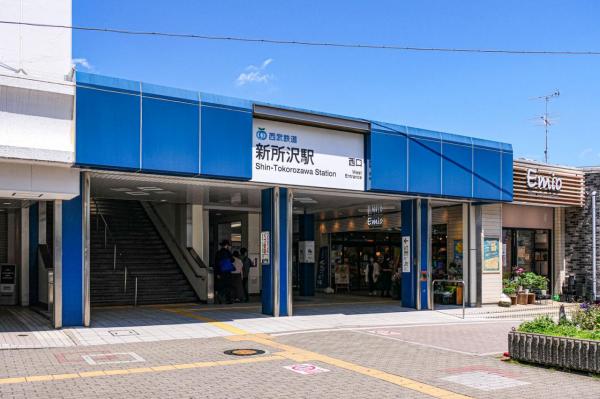 【新発売／敷地最大41坪超／太陽光発電パネル標準装備！】グランシア新所沢 全8区画 ～自由設計で建てる注文住宅用地～ その他