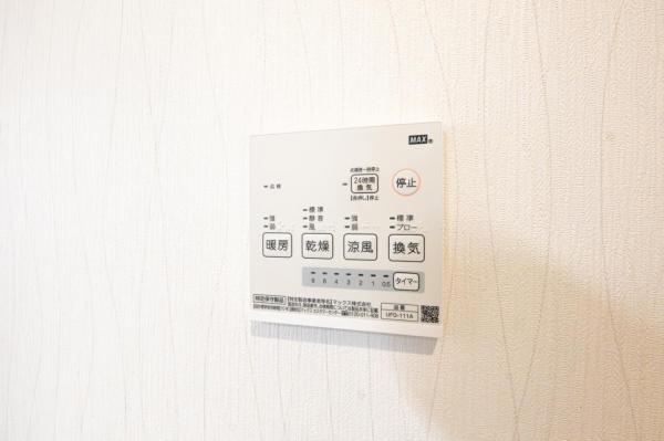 【売主物件】小平市花小金井3丁目　中古戸建 その他設備(専用部)