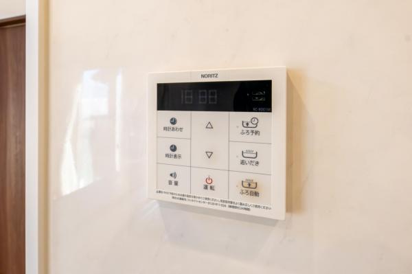 【売主物件】小平市花小金井3丁目　中古戸建 その他設備(専用部)