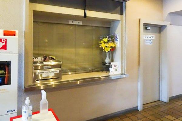 小金井スカイコーポラス　9階 受付