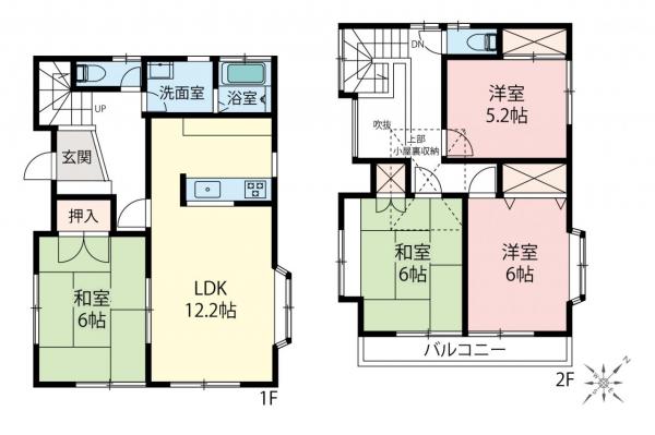 中古一戸建て 入間市扇台２丁目 西武池袋線入間市駅 1,580万円