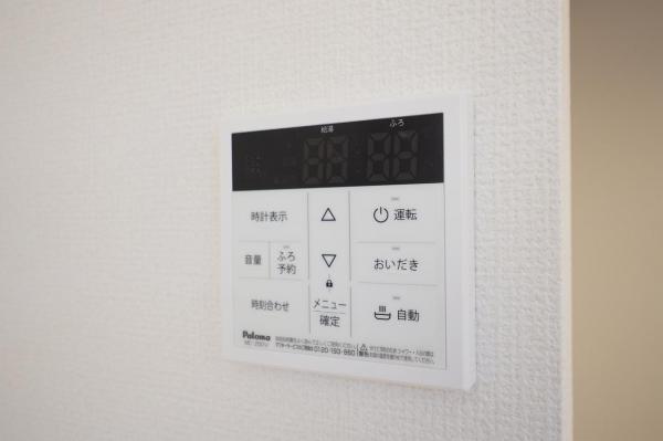 西東京市保谷町5丁目　新築一戸建て 発電・温水設備(専用部)