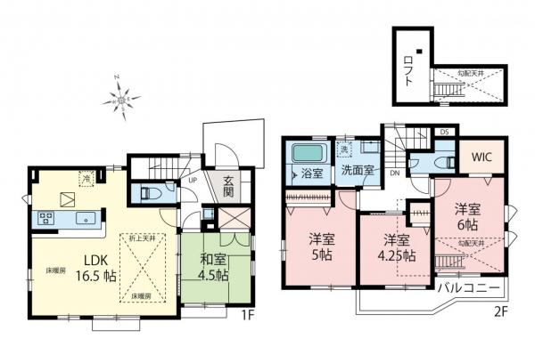中古一戸建て 小金井市貫井南町１丁目 JR中央線武蔵小金井駅 5,780万円
