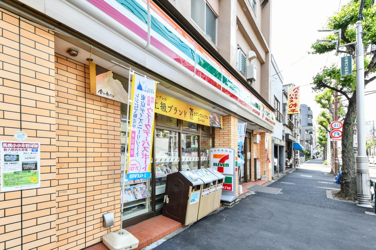 セブン-イレブン 高円寺北店