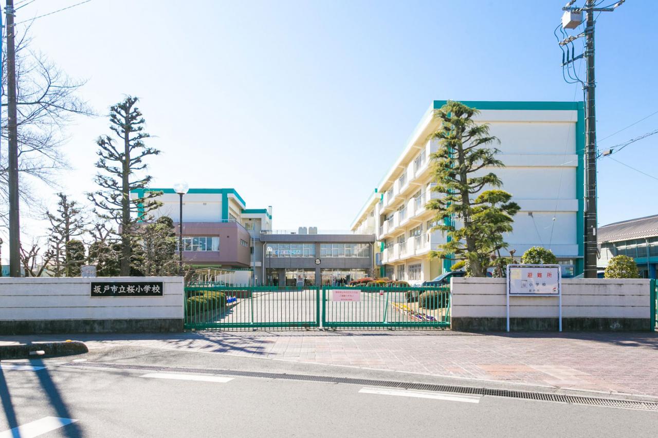 坂戸市立桜小学校