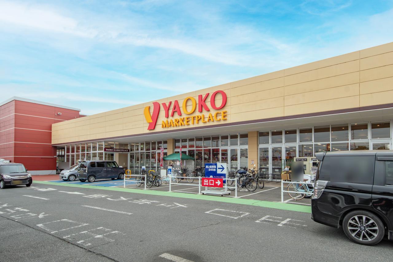 ヤオコー 入曽店