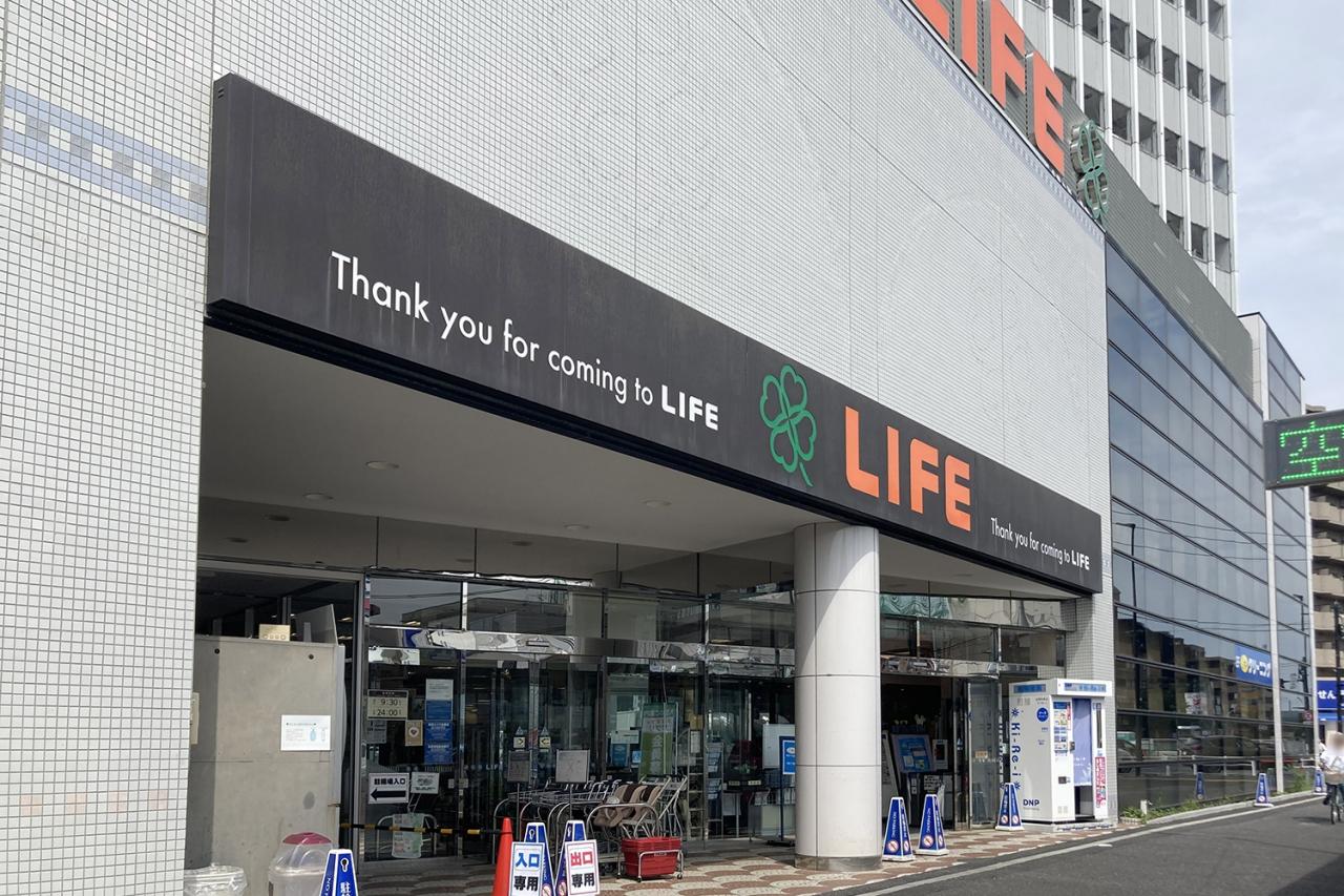 ライフ平和台店