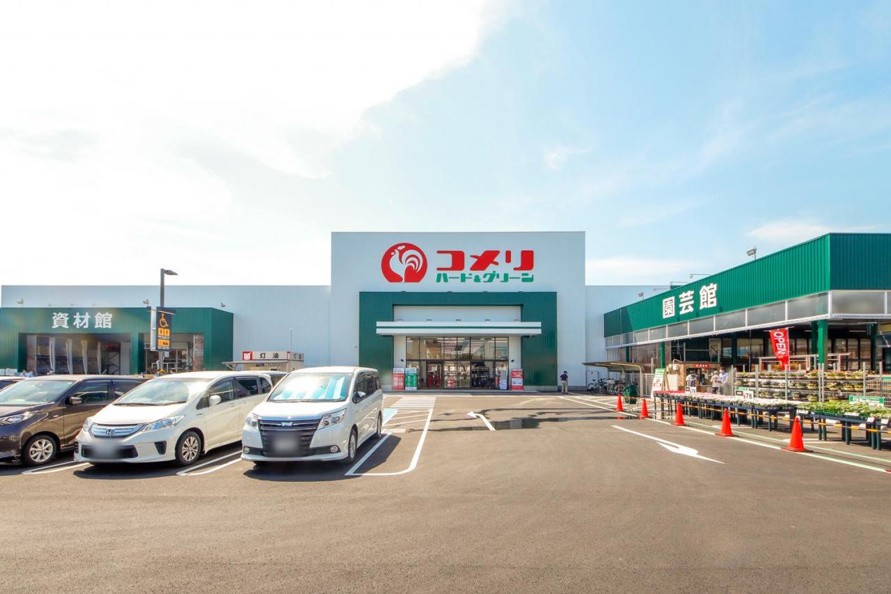 コメリハード＆グリーン 毛呂山店