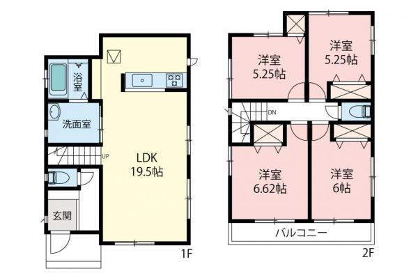 中古一戸建て 狭山市中央３丁目 西武新宿線狭山市駅 2,880万円
